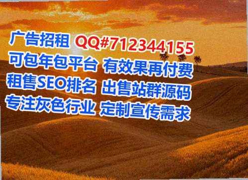 上思助孕五金门市部
